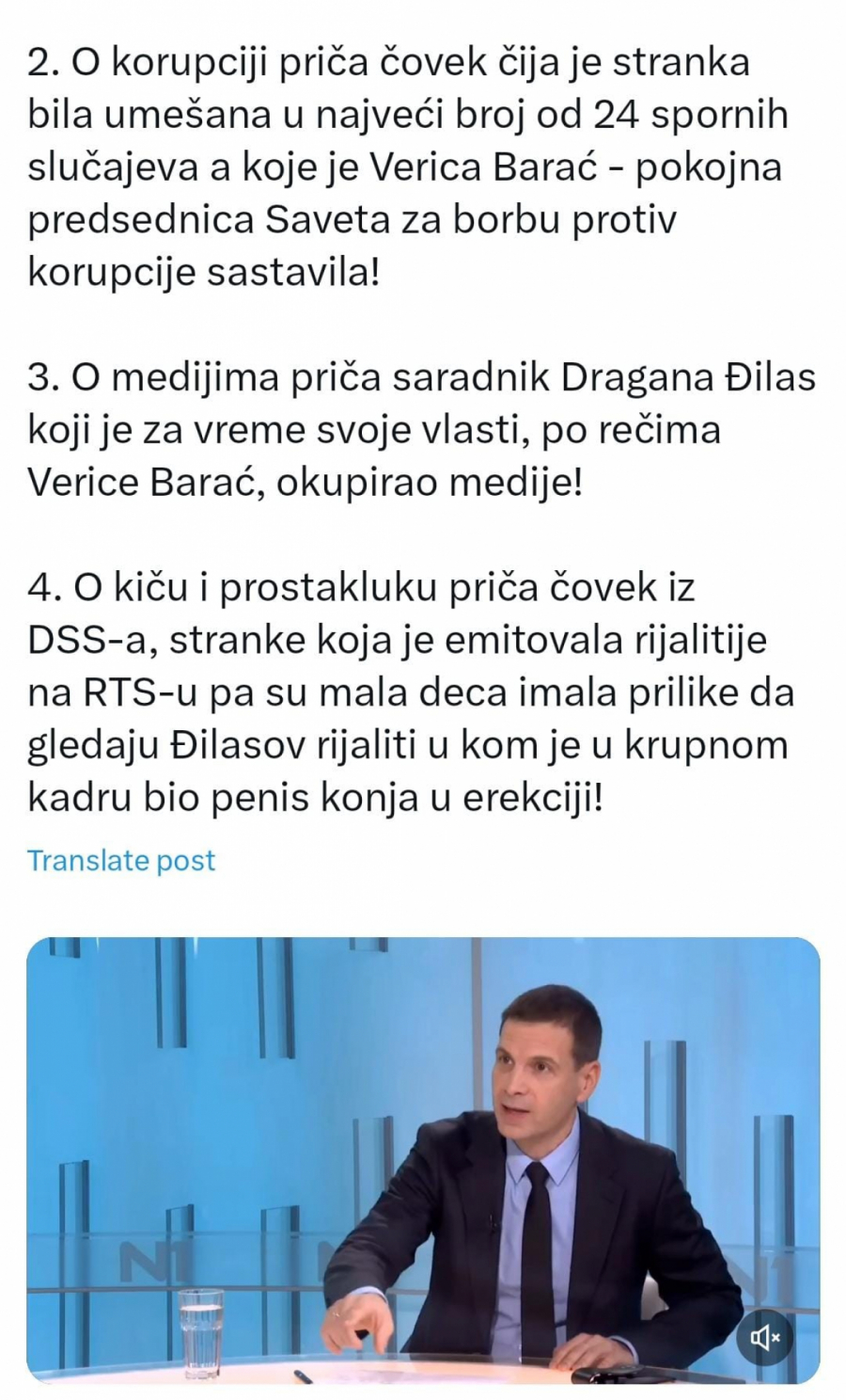 Opozicija