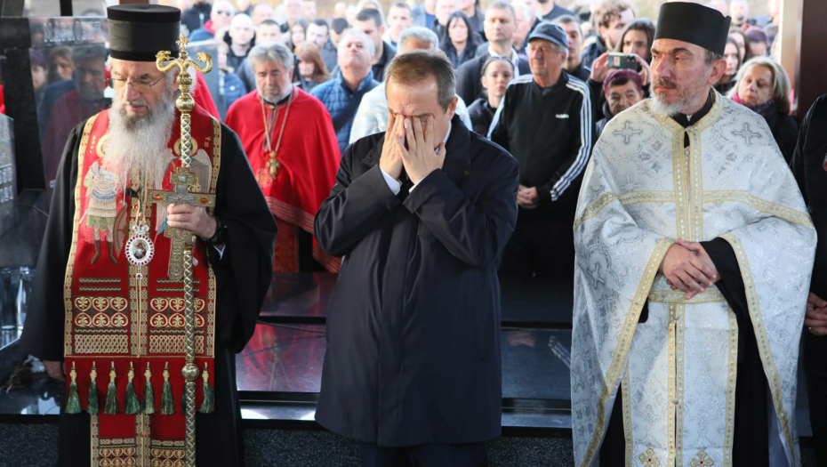 Sahrana Dragana Markovića Palme