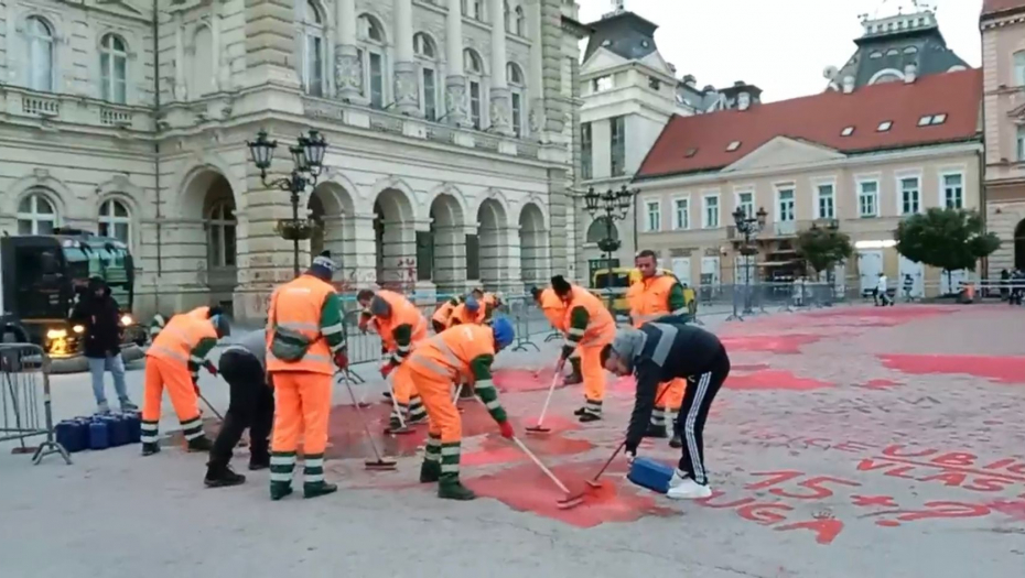 Ustupljene fotografije