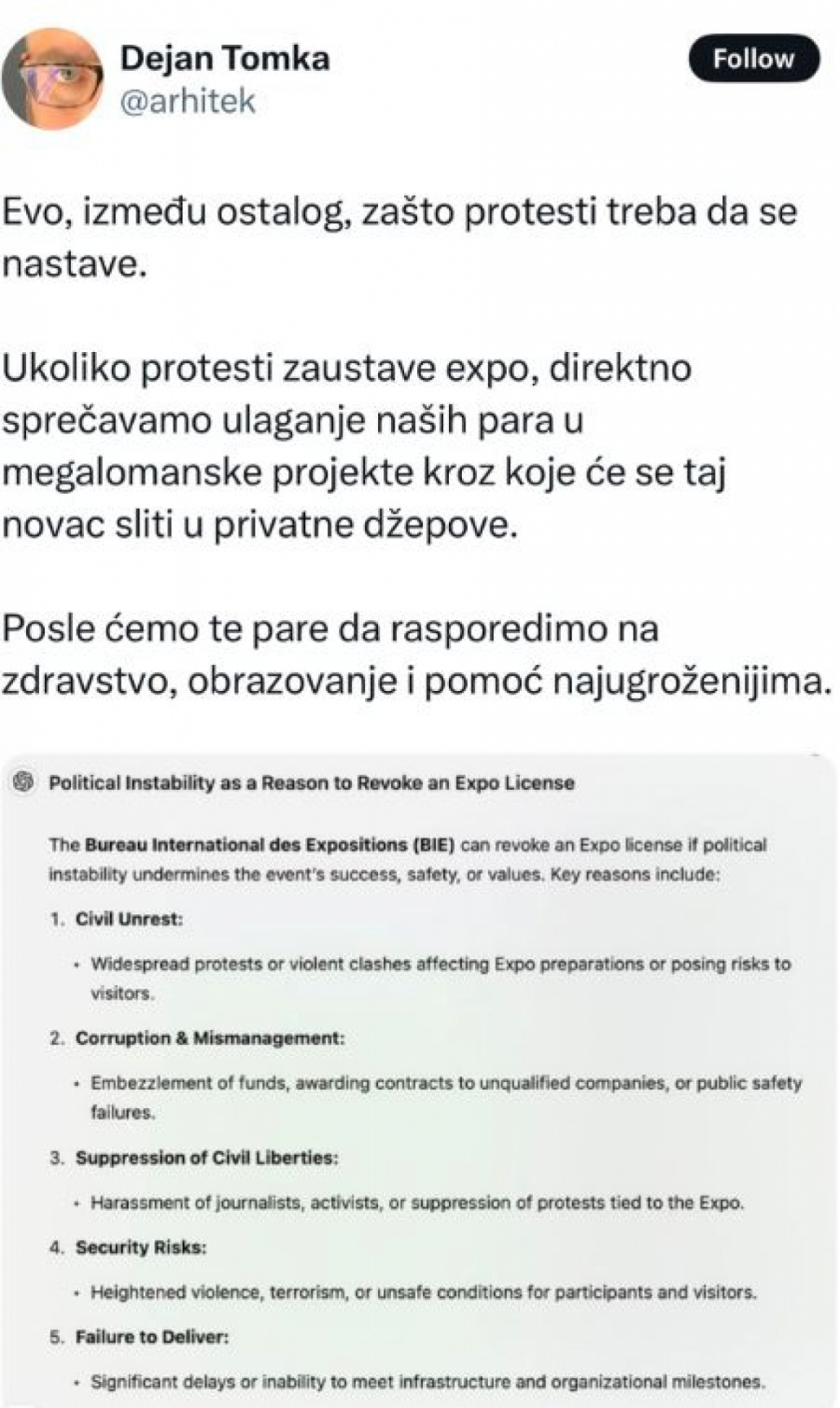 Antisrpska opozicija