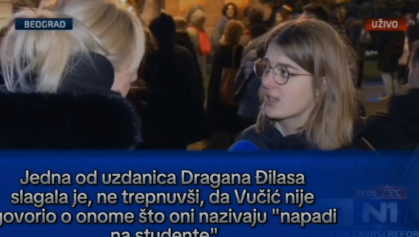 Omladina opozicije