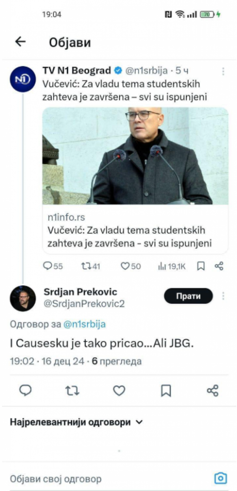 pretnje