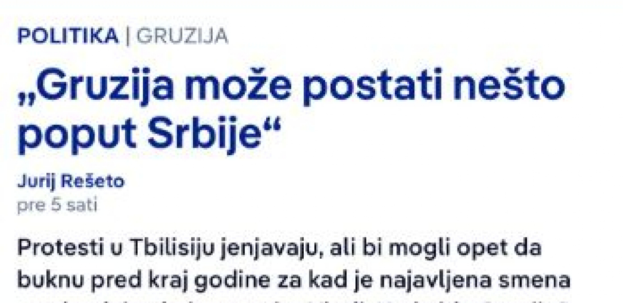 Dojče vele