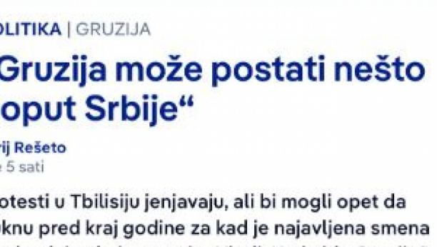 Dojče vele