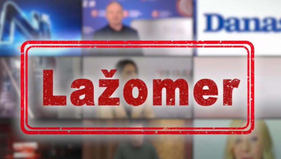 Lažomer