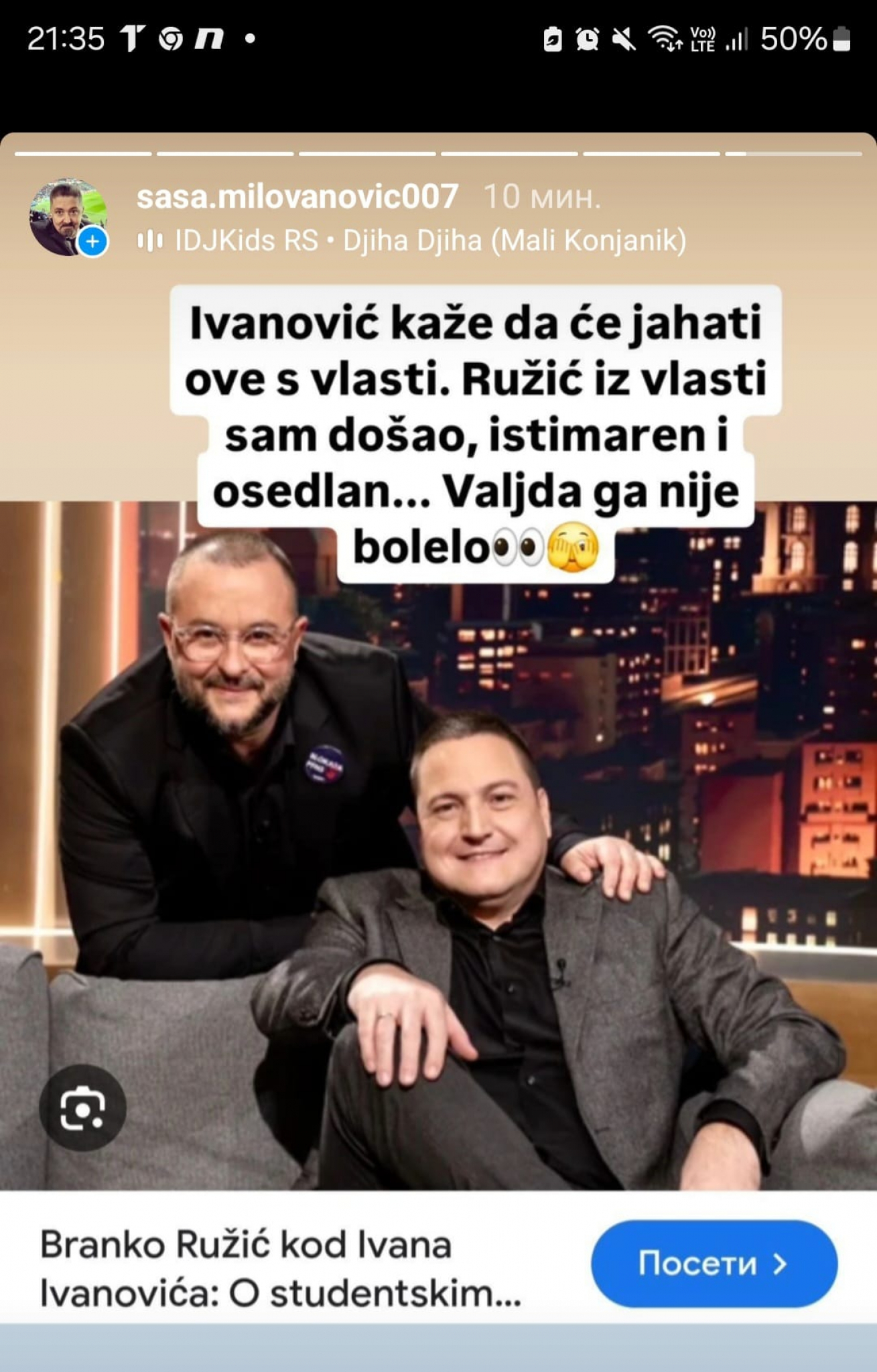 Ivan Ivanović i Branko Ružić