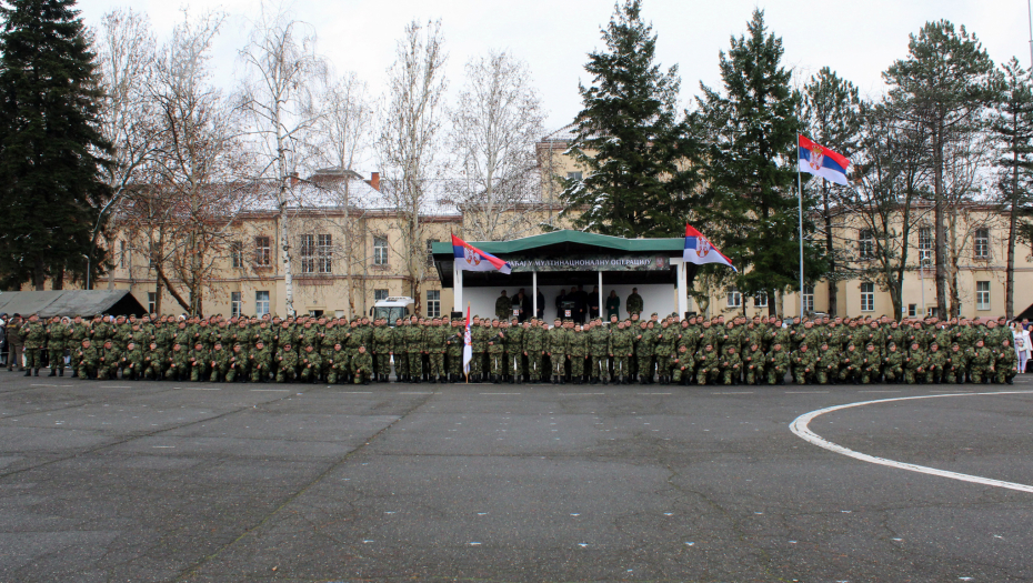 MINISTARSTVO ODBRANE I VOJSKA SRBIJE