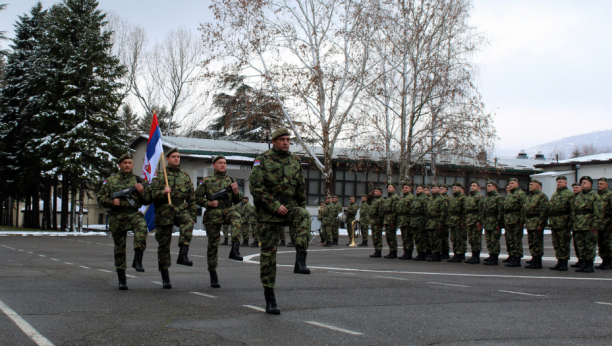 Vojska Srbije