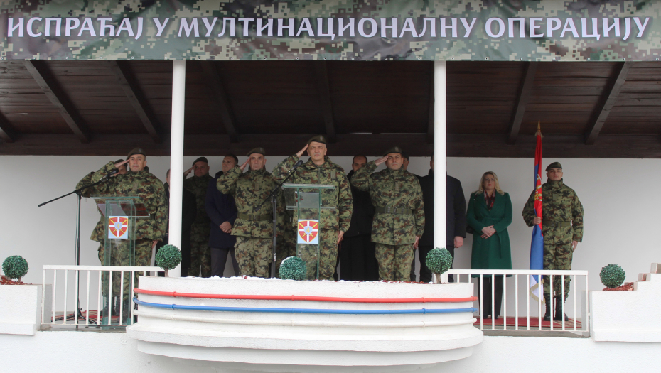 MINISTARSTVO ODBRANE I VOJSKA SRBIJE