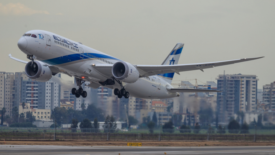 El Al