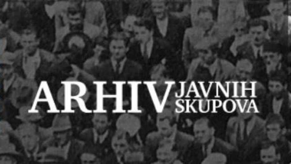 Arhiv javnih skupova