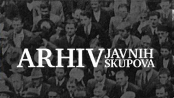 Arhiv javnih skupova