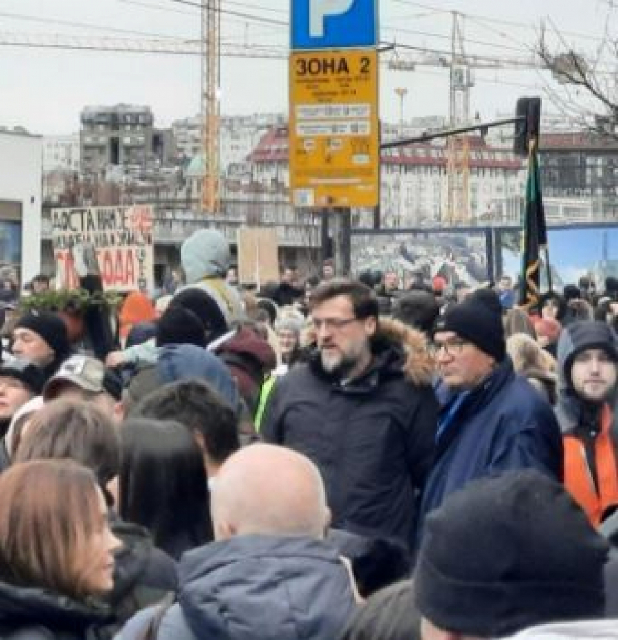 Protest studenata