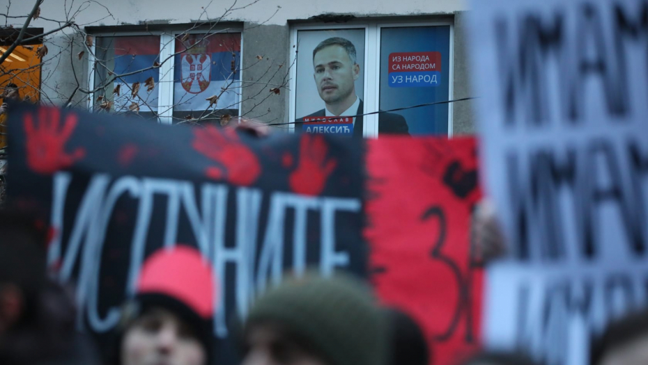 KRŠENJE USTAVA REZERVISANO SAMO ZA STUDENTE Pozivaju se na najviši pravni akt naše zemlje, a krše ga SVAKOG DANA - Alo.rs