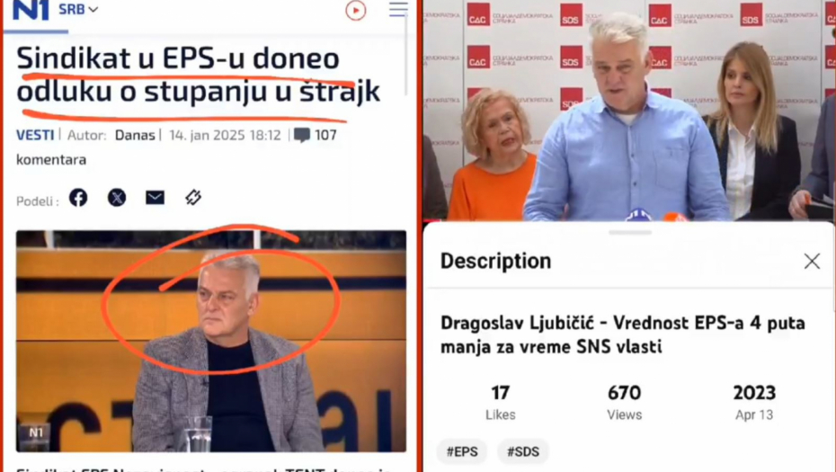 VELIKA PREVARA N1! Objavili da sindikat u EPS-u stupa u štrajk, a evo o kome se zaista radi!