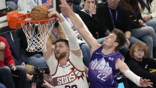 Jusuf Nurkić