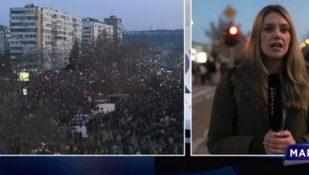 Protest u Novom Sadu