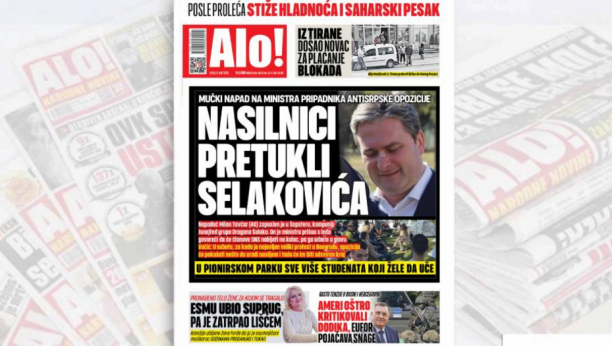 Alo! naslovna