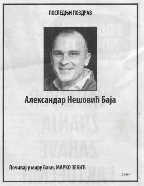 Čitulja Čitulja
