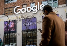 GUGL MORAO DA POKLEKNE "Prestajemo"