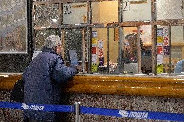 OD NEDELJE KREĆE ISPLATA Novembarske penzije prvi će primiti samostalci, a dalji redosled je ovakav