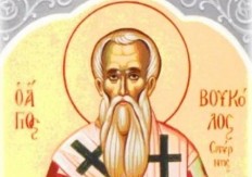 SLAVIMO SVETOG FOTIJA CARIGRADSKOG: Jedan je od najvećih OTACA, a evo kako je pomogao SRBIMA