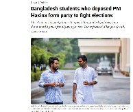 RECEPT IZ BANGLADEŠA PRIMENJUJU U SRBIJI! Sve je isto! "Studenti" prave partiju za izbore posle obojene revolucije!