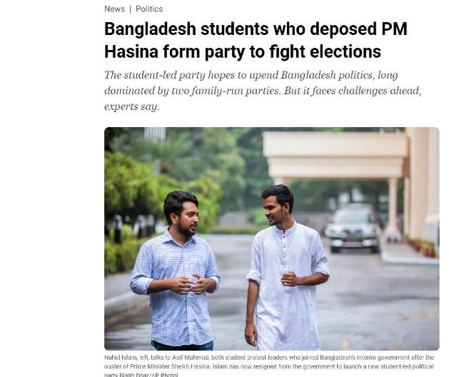 RECEPT IZ BANGLADEŠA PRIMENJUJU U SRBIJI! Sve je isto! "Studenti" prave partiju za izbore posle obojene revolucije!