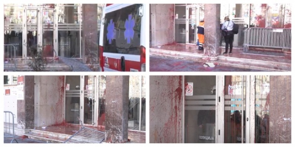 SAMO NASILJE, NASILJE, SAMO ZA TO ZNATE Pogledajte šta je ostalo iza opozicije ispred Skupštine grada Beograda (FOTO)