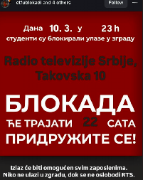 NEVIĐENI BOLJŠEVIČKI TEROR PLENUMA! Studenti blokaderi upali na RTS i brane zaposlenima da rade! (FOTO)