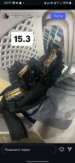 TUŽILAŠTVO NA NOGAMA, JEZIVE STVARI SU OSVANULE Hitno izdat nalog policiji zbog ovog blokadera