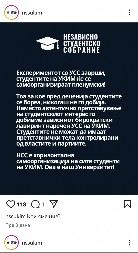 PLENUMI KRENULI I U SEVERNOJ MAKEDONIJI:  Sve isto kao kod nas, kome do sada nije bilo jasno o čemu se radi - sada valjda jeste!