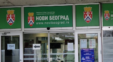 GO NOVI BEOGRAD IZDALA HITNO SAOPŠTENJE GRAĐANIMA: Apsolutno je neistinito da se radi o bilo kakvoj prodaji SC ''Novi Beograd'' i Hale sportova ''Ranko Žeravica''