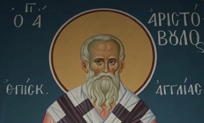 U SUBOTU SRBI POŠTUJU OVAJ OBIČAJ Verovanje za veliki praznik kaže da ćete OKAJATI GREHE samo tako