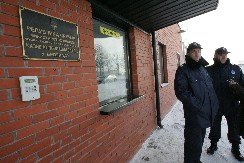 HUMANI ZATVORSKI ČUVARI  Pešice prešli 400 kilometara kako bi skupili novac  za lečenje malog Nemanje Ljutića iz Beograda