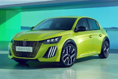 MOŽETE DA IZGORITE! Pažnja za sve koji imaju ovaj model "pežoa", hitno se povlači sa tržišta!