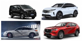 HITNO SE POVLAČE JOŠ 4 AUTOMOBILA SA TRŽIŠTA SRBIJE! Ovo su razlozi! (FOTO)