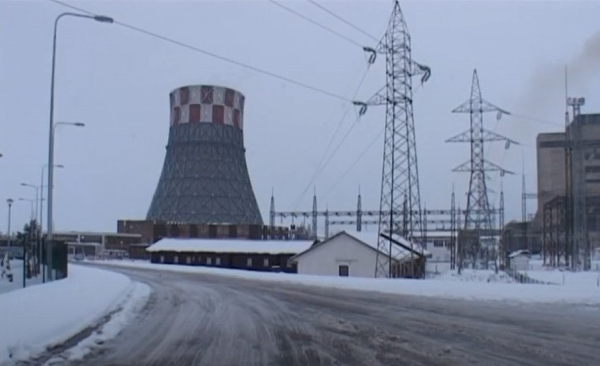 NESREĆA U TERMOELEKTRANI U GACKU! Radnik nestao pod misterioznim okolnostima, porodica očajna!