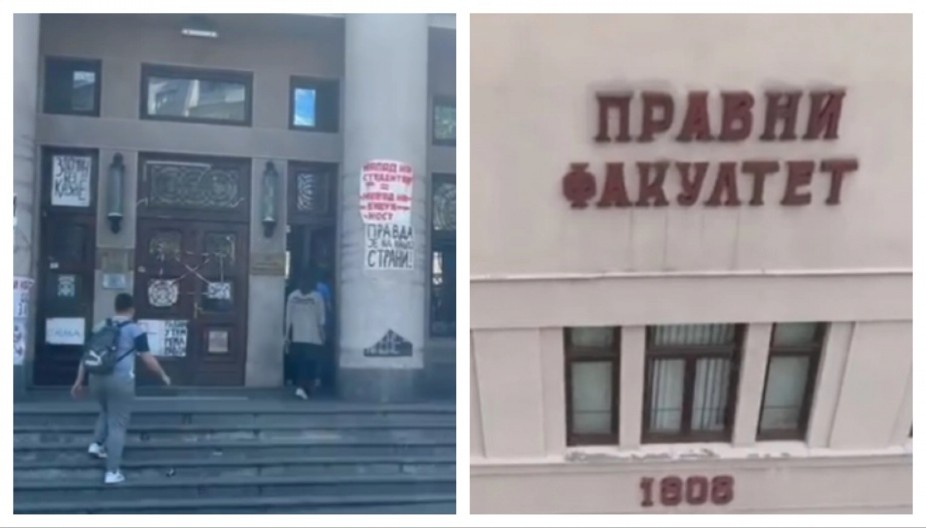 MALI FOTELJAŠI KORISTE FAKULTET ZA POLITIČKE AKTIVNOSTI Evo šta rade uz odobrenje dekana i rektora (FOTO DOKAZ)