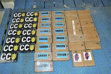 OGROMNA ZAPLENA U RIJECI Balkanski kartel ostao bez 85 kila kokaina?! (FOTO)