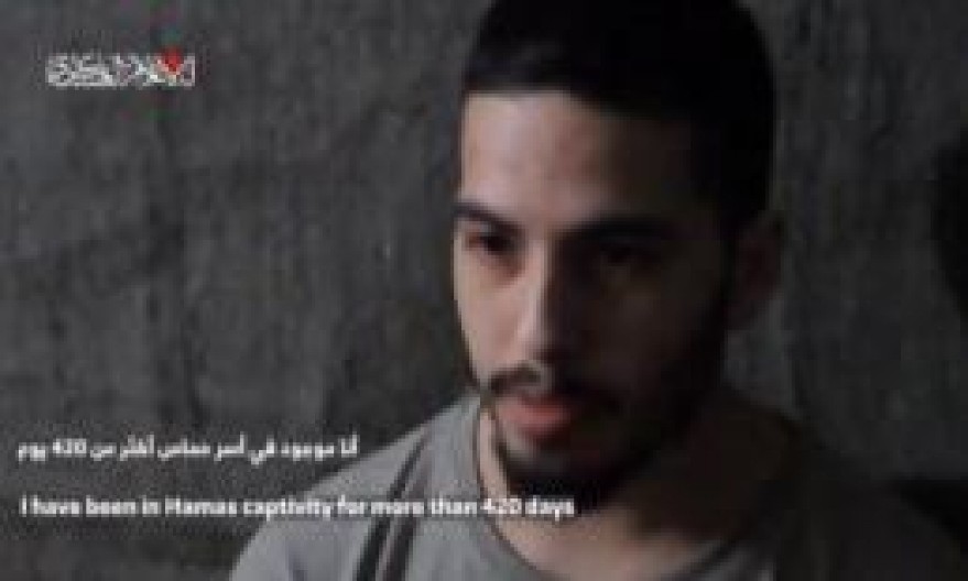 HAMAS OBJAVIO JEZIV SNIMAK Talac moli izraelske lidere da sklope sporazum o oslobađanju zarobljenika (VIDEO)