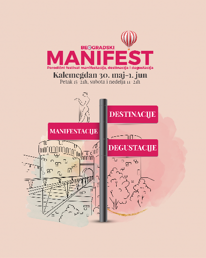 U PETAK POČINJE XI BEOGRADSKI MANIFEST NA KALEMEGDANU!