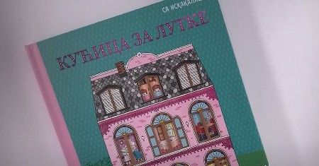 „Kućica za lutke“ puna iznenađenja:  Knjiga čija svaka stranica oduševljava u prodaji