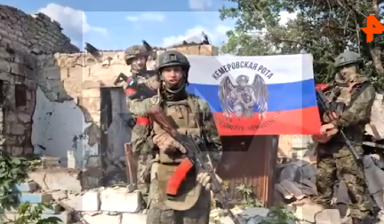 "GRANICE RUSIJE SE NIGDE NE ZAVRŠAVAJU" Pogledajte najnoviji snimak iz Donbasa