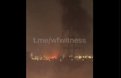 RAT ZBOG GASA: Iranci gađaju Haifu, ovo je tek početak! (VIDEO)