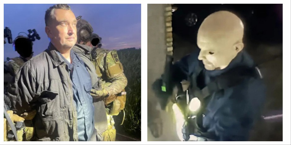 "LICE ZLA" UHAPŠEN UBICA POLITIČARKE I NJENOG SUPRUGA U AMERICI! Vlasti objavile fotografije: "Dopuzao je do policajaca" (FOTO)