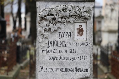 TUROM POD NAZIVOM “U SVETU BRALE NEMA LJUBAVI” ZAVRŠENA JOŠ JEDNA USPEŠNA SEZONA VOĐENIH OBILAZAKA NOVOG GROBLJA