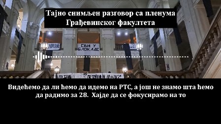 "SKIDANJE GLAVE S RAMENA!" PLANIRALI NAPAD NA EKSPO I SNS: Blokaderi želeli da zapale Beograd (VIDEO)