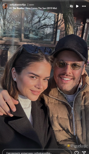 RAZVOD POSLE 5 MESECI, A EVO KAKO JE SVE POČELO! Sofija Kojić pre Igora volela drugog, zbog raskida uradila šok stvar