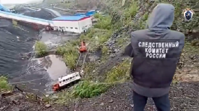 AUTOBUS PAO SA LITICE OD 25 METARA, STRADALO NAJMANJE 14 LJUDI! Stravična nesreća u Rusiji (FOTO)